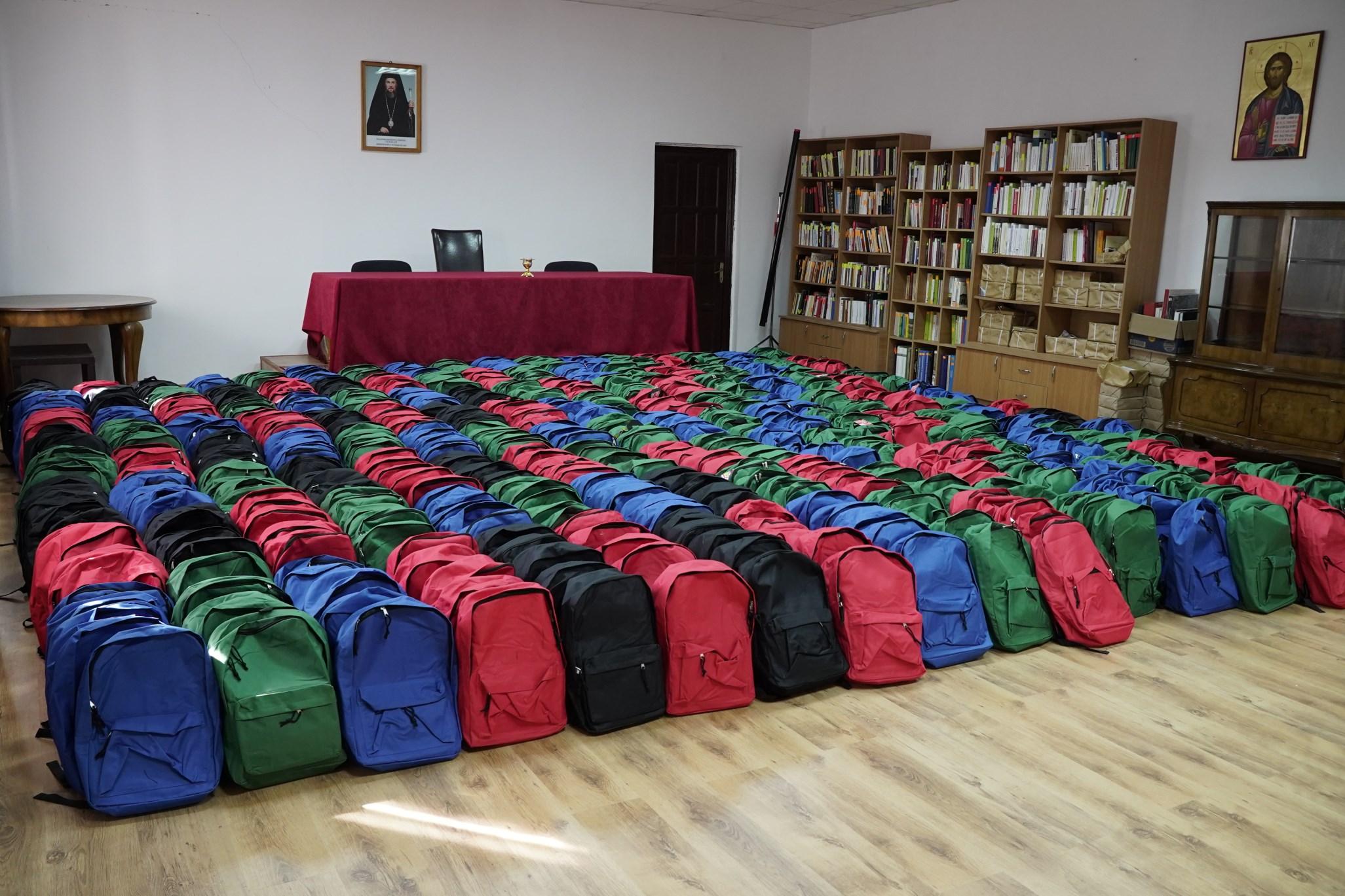 Arhiepiscopia Dunării de Jos sprijin