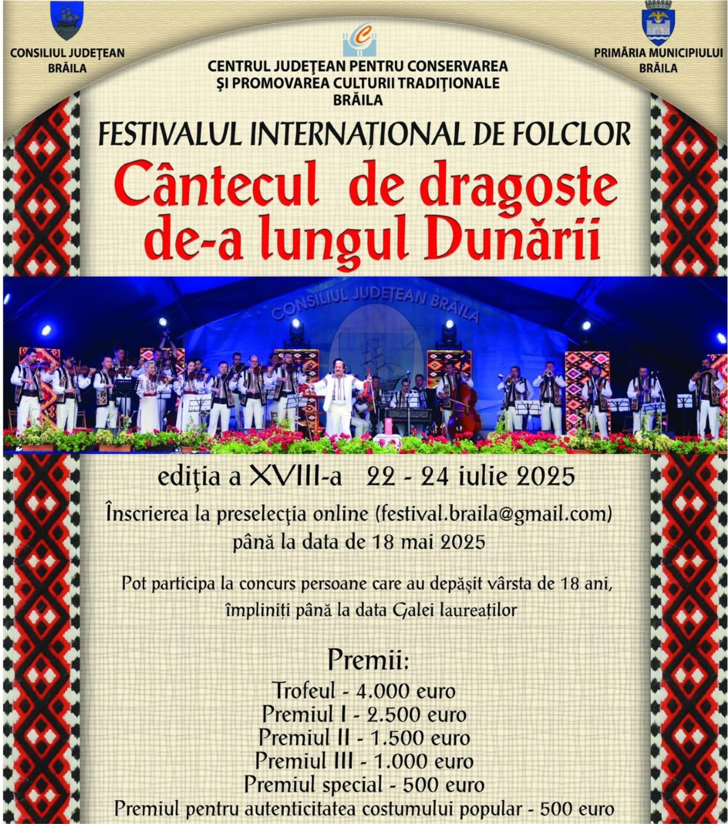 afis festival