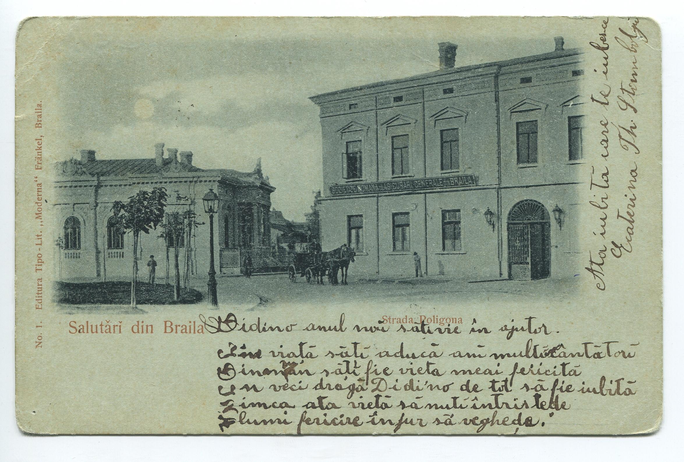 cladirea bibliotecii, 1900